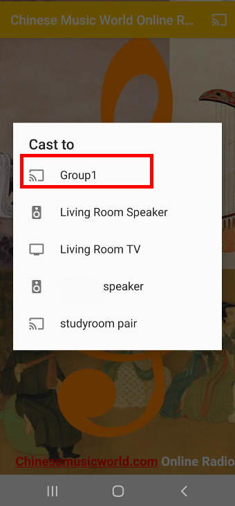 select casting device