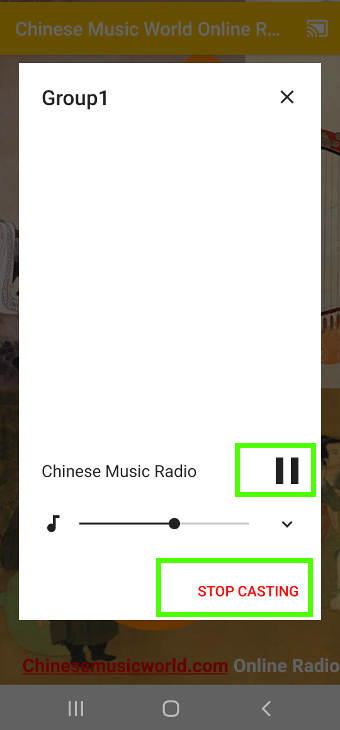 casting control in Android app
