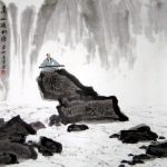 gao-shan-liu-shui, 高山流水, High Mountain and Running River