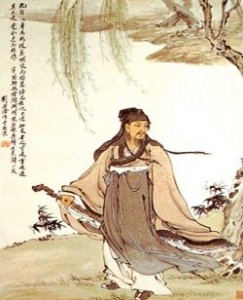 Come Back Home (归去来辞, Gui Qu Lai Ci,Guqin, 古琴)