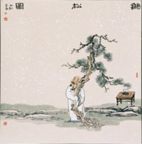 Hearing Sound of Pine Trees (听松,Ting song, Erhu, 二胡)